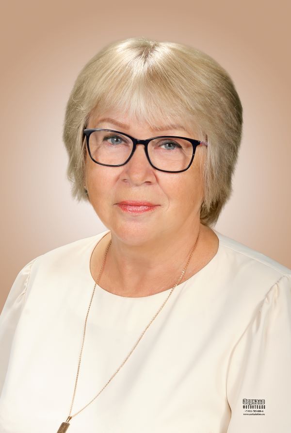 Шемякина Людмила Алексеевна.