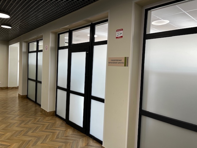 Фотографии школы.